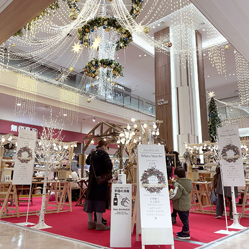 210302エスパル仙台ポスター