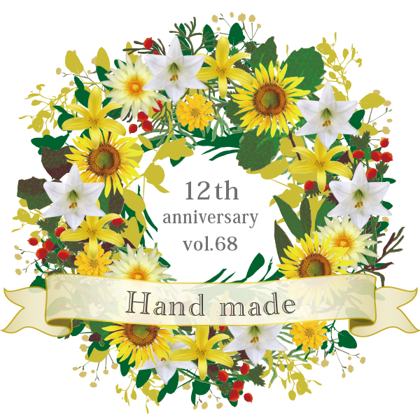 Morioka Lease 画像