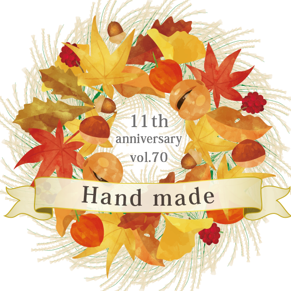 Autumn Marche 画像