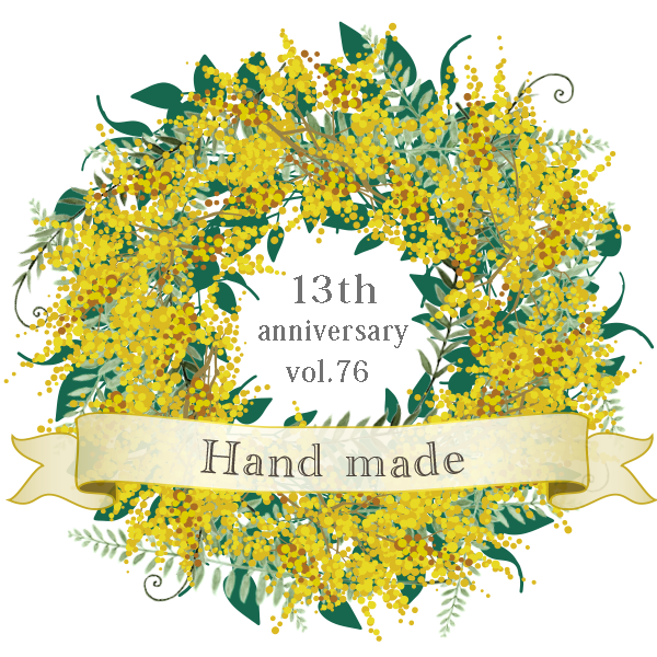 Yellow Marche Lease 画像