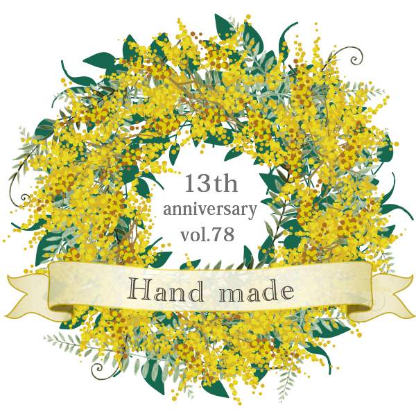 Yellow Marche 画像