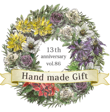 White Marche Lease 画像