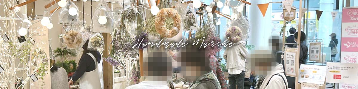 touhoku_denryoku 画像