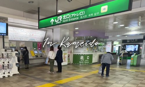 TOHOKU CRAFT 100 画像