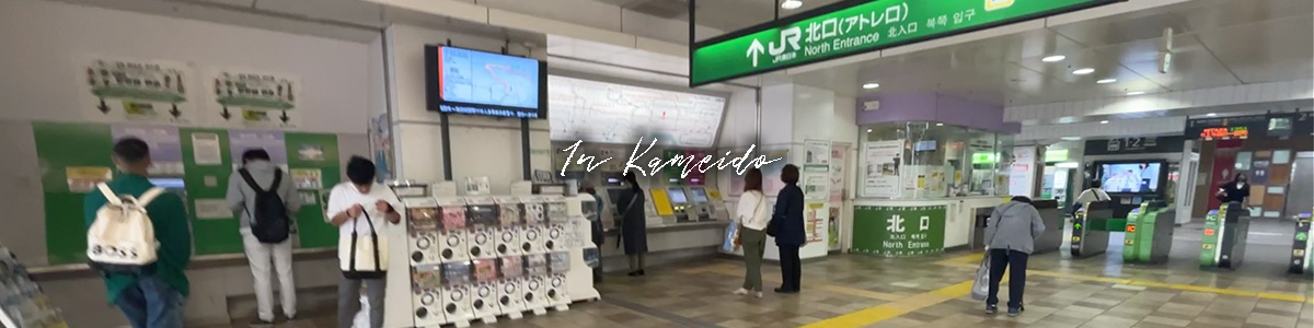 TOHOKU CRAFT 100 画像