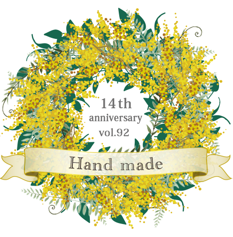 yellow Marche Lease 画像