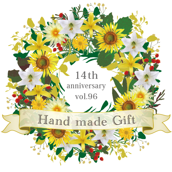 Summer Marche Lease 画像