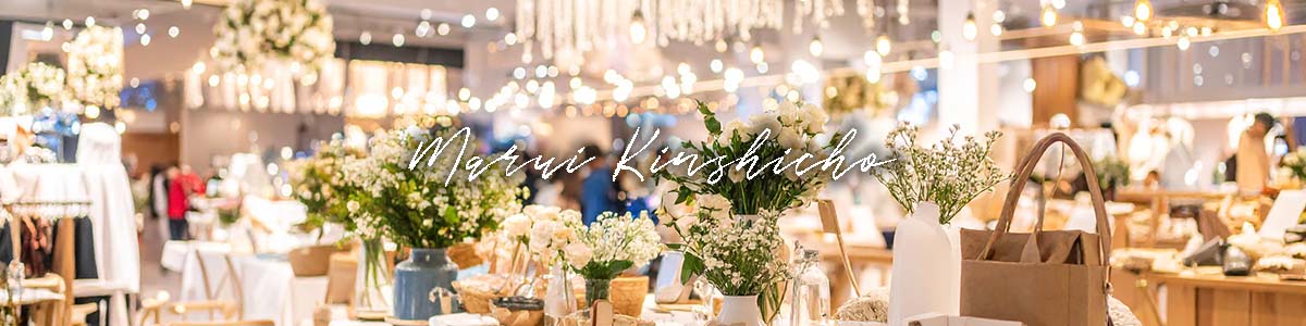 HANDMADE GIFT 〜 思いを届ける手仕事 〜 画像