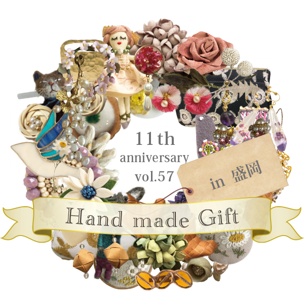 Morioka Lease 画像