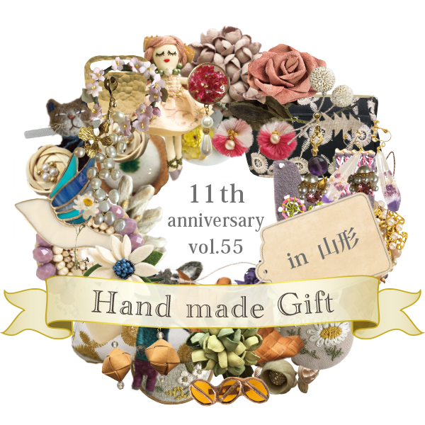 Yamagata Lease 画像